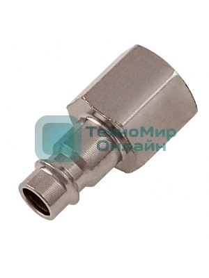 Ниппель универсальный быстросъемный (