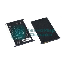 Аккумуляторная батарея для Asus ZenFone 2 Laser ZE500KL 2300mAh 3.85V C11P1428 (1CP5/51/71)