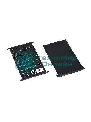 Аккумуляторная батарея для Asus ZenFone 2 Laser ZE500KL 2300mAh 3.85V C11P1428 (1CP5/51/71)