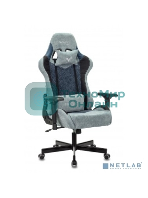 Кресло Бюрократ VIKING 7 KNIGHT BL FABRIC синий, ткань, 120 кг, механизм качания