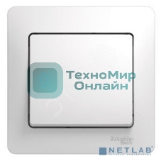 Выключатель 1-кл. СП Glossa 10А IP20 10AX в сборе белый SchE GSL000112