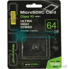 Флеш карта QUMO MicroSDXC 64Gb Сlass 10 UHS-I,3.0 без адаптера SD, черно-красная картонная упаковка