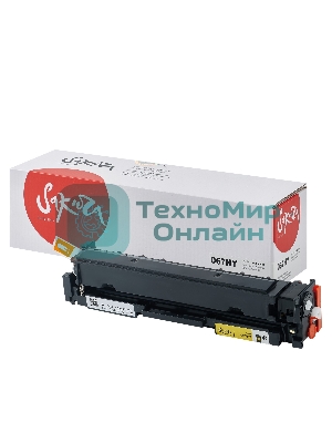 Картридж лазерный Sakura 067HY (5103C002) для Canon i-SENSYS LBP631/LBP633/MF651/MF655/MF657, желтый, 2350 к. (чип без счетчика копий)