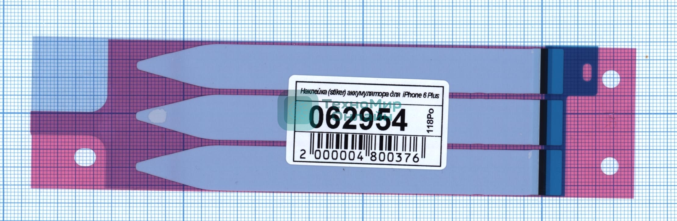 Наклейка (sticker) аккумулятора для iPhone 6 Plus