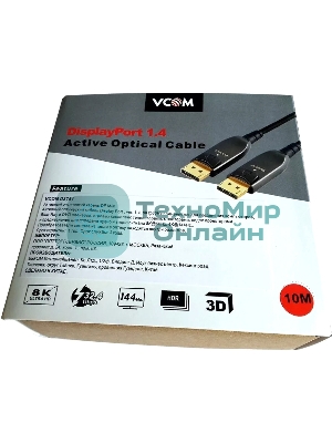 Активный оптический кабель VCOM D3751-10M DP1.4 32Gbs/8K@60Hz 10м D3751-10M