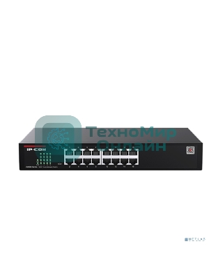 Коммутатор IP-COM 16PORT 1000M G2216D