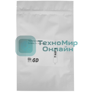 Термопаста GD-2 15 грамм