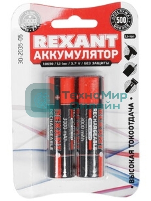 ВЫСОКОЕМКОСТНЫЙ АККУМУЛЯТОР REXANT (30-2035) 18650 UNPROTECTED 20 А LI-ION 3000 MAH, 3.7 В