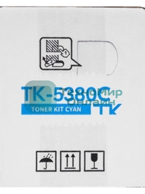 Картридж лазерный Kyocera TK-5380C 1T02Z0CNL0 голубой (10000 стр.) для Kyocera PA4000cx/MA4000cix/MA4000cifx
