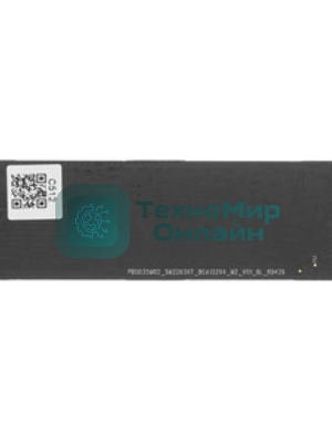 Накопитель SSD Netac N930E Pro, 512Gb, PCIe 3.0 x4, M.2 2280, NVMe, R/W 2080/1700