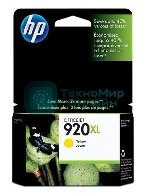Картридж струйный HP 920XL CD974AE желтый для HP OJ 6000/6500 (700 стр.)