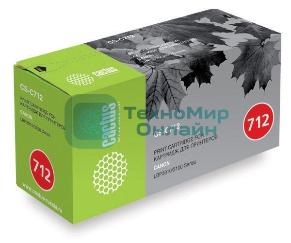 Картридж лазерный Cactus CS-C712S черный (1500 стр.) для Canon LBP-3010/LBP-3100
