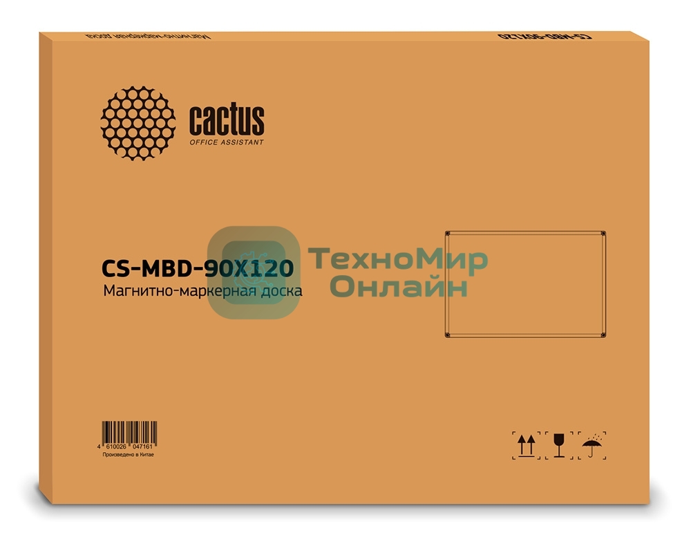 Демонстрационная доска Cactus CS-MBD-90X120 магнитно-маркерная, лак, 90x120 см, алюминиевая рама