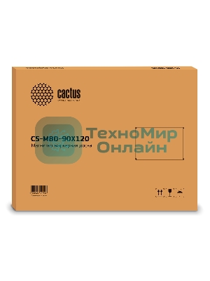 Демонстрационная доска Cactus CS-MBD-90X120 магнитно-маркерная, лак, 90x120 см, алюминиевая рама
