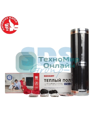 Пленочный теплый пол Rexant Optima 150 3 м²/0,5 х 6 м/450 Вт