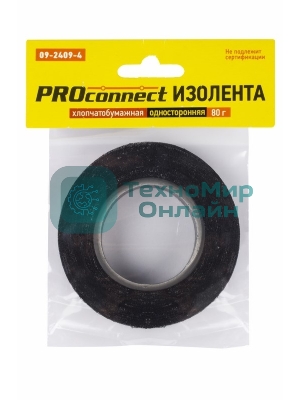Изолента ХБ PROconnect 18 х 0,35 мм, (ролик 11,3 м/80 г) (2-ПОЛ)