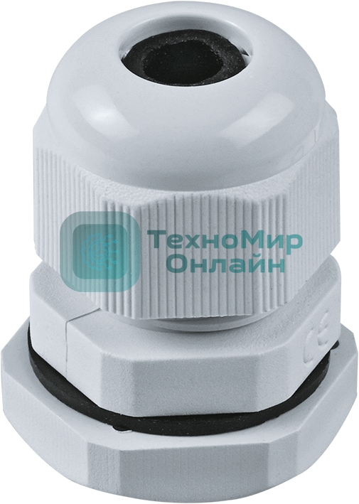 Ввод кабельный Navigator (сальник) NCG-PG-9 (уп. 50 шт)