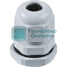 Ввод кабельный Navigator (сальник) NCG-PG-9 (уп. 50 шт)