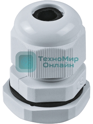 Ввод кабельный Navigator (сальник) NCG-PG-9 (уп. 50 шт)