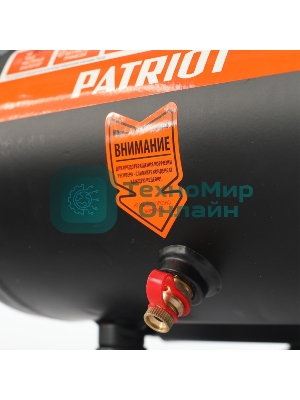 Компрессор поршневой Patriot WO 6-180 безмасляный 180л/мин 6л 1100Вт черный/оранжевый