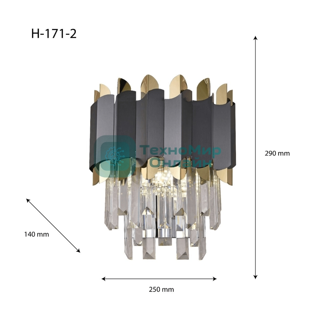 Бра HIPER H171-2 2E1440Вт BLACK/GOLD
