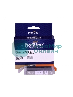 Картридж струйный ProfiLine PL-CLI-471 XLGY для принтеров Canon PIXMA MG5740/MG6840/MG7740/TS5040/TS6040/TS8040/TS9041 с чернилами Grey