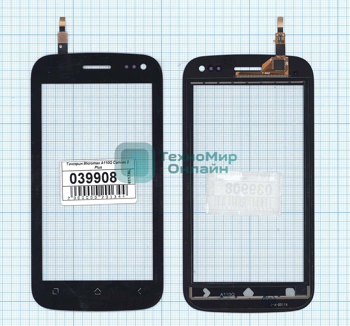 Сенсорное стекло (тачскрин) для Micromax A110Q Canvas 2 Plus черное