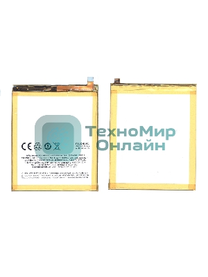 Аккумуляторная батарея BA611 для MeiZu M5, Meilan M5 3000mAh/11.55Wh 3,85V
