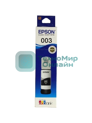 Чернила Epson C13T00V198 черный (65 мл.) для L11050, L1110, L1210, L3101, L3110, L3156, L3210, L3215, L3216, L3250, L3256, L3258, L3260, L3550, L3556, L5290