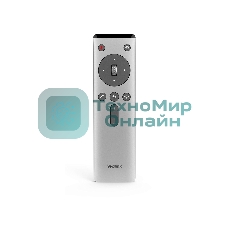 Универсальный пульт дистанционного управления Yealink для USB-видеокамер и терминалов (AMS 1303082)