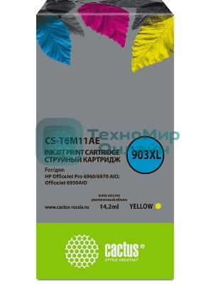 Картридж струйный Cactus CS-T6M11AE №903XL желтый (10 мл) для HP OJP 6950/6960/6970