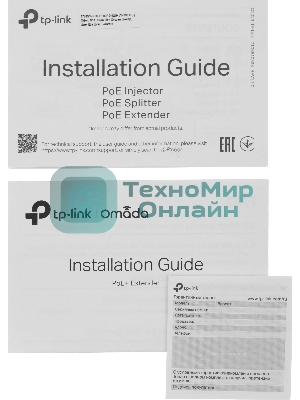 Удлинитель PoE+ TP-Link POE10E 100 Мбит/с Omada