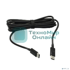 Кабель ACD Nexus 939C USB 3.1 Gen2, USB-C male - USB-C male, 2м, 20В, 5А, E-mark, черный