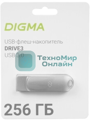 Флешка USB Digma DRIVE3 (DGFUM256A30SR), 256Gb, USB 3.0, R/W 120/50, серебристый