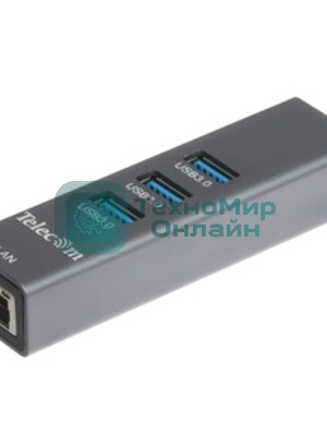 Переходник Telecom USB 3.0 - RJ-45 1000Mbps +3 USB3.0, Aluminum Shell, 0.2м TA311U