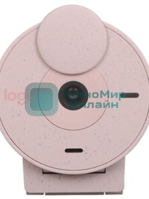 Веб-камера Logitech Brio 300 1920x1080, 30 кадр/с, USB Type-C, микрофон (шумоподавление), автоматическая фокусировка, автоосвещение, универсальное крепление розовый