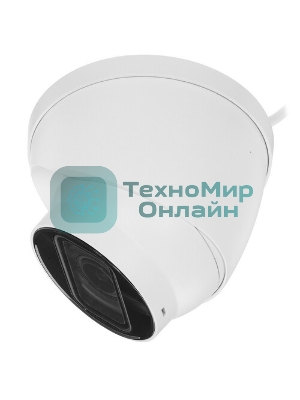Камера видеонаблюдения IP Dahua DH-IPC-HDW3441TP-ZS-S2 2.7-13.5мм цв.