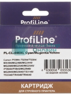 Картридж струйный ProfiLine PL-CL-446XL для принтеров Canon PIXMA IP2840/MG2440/MG2540/MG2540S/MG2545S/MG2940/MG3040/MX494/TS3140 с чернилами Cyan/Magenta/Yellow