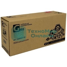 Картридж лазерный GalaPrint GP-106R02778 черный (3000 стр) для Xerox Phaser 3052/3260/WorkCentre 3215/3225/3052NI/3260DI/3260DN/3260DNI/3215NI/3225DNI (для аппаратов, выпущенных после 01.07.2017)