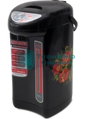 Термопот Sakura SA-335BF 4.2л черн