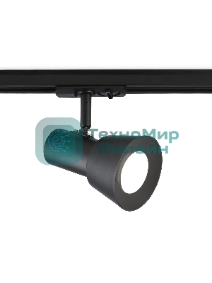Трековый светильник Ambrella light GL5151 BK черный GU10 max 12W
