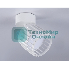 Светильник Ambrella light TN71157 WH белый GX53 D100*125