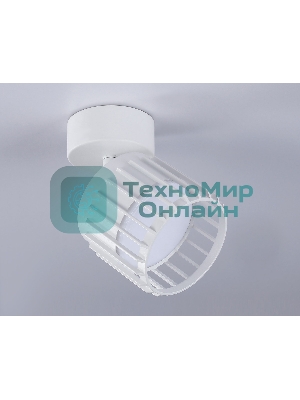 Светильник Ambrella light TN71157 WH белый GX53 D100*125