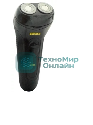 Электробритва Бердск 2365А