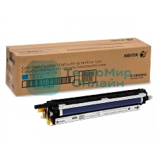 Барабан Xerox 013R00660 WC7120 Cyan Drum Cartridge (51K) GMO