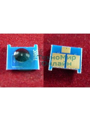 Чип Canon i-SENSYS LBP7100Cn/7110Cw, MF623Cn/628Cw/8230Cn/8280Cw (731) Cyan, 1.5K (6271B002) ELP Imaging