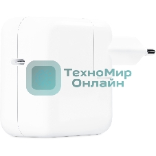 Блок питания Apple A2164 30W от бытовой электросети