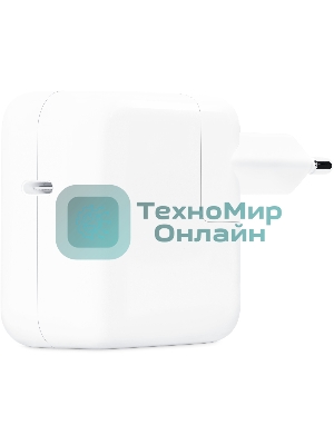 Блок питания Apple A2164 30W от бытовой электросети