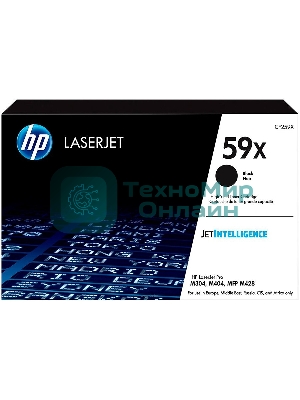 Картридж лазерный HP 59X черный для LJ M304/M404/MFP M428 10000 стр