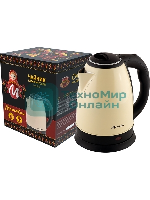 Чайник электрический Матрена MA-002 электрический (1.8 л) стальной бежевый